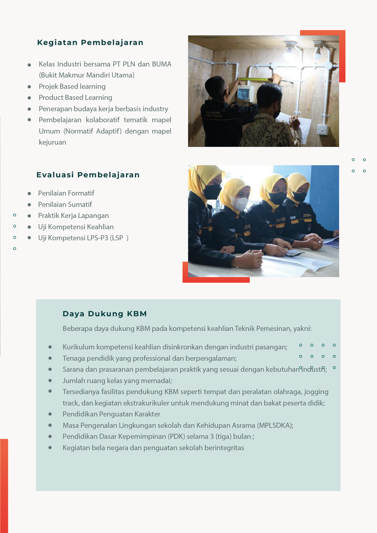 about image